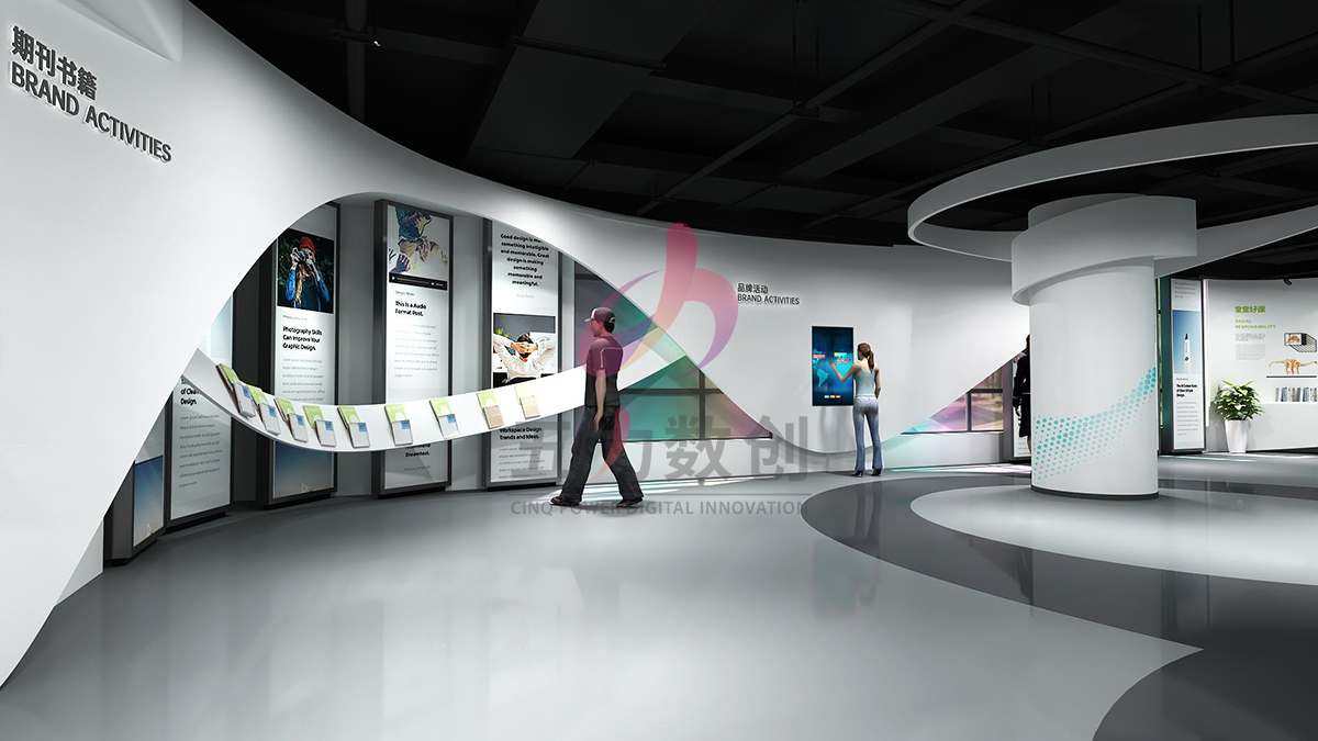 企業展廳設計