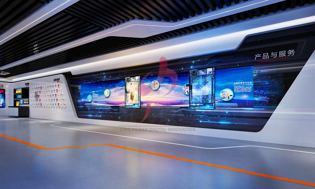 物流企業展廳案例圖3